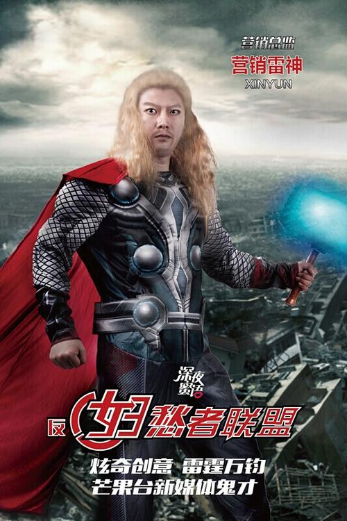 西安大略大学学历学位认证