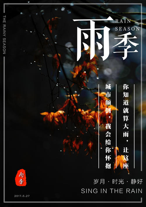 耶鲁大学成绩单办理
